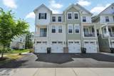 228 Park Ln - Photo 1