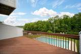 5 St Charles Ave - Photo 12