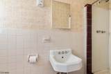 3304 State Route 66 - Photo 22