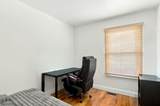 36 Byrnes Ln E - Photo 11