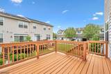 33 Cortland Pl - Photo 10