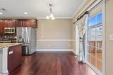 33 Cortland Pl - Photo 19