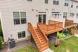 33 Cortland Pl - Photo 8