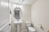 1 Periwinkle Ln - Photo 18