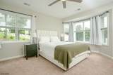24 Beverly St - Photo 39