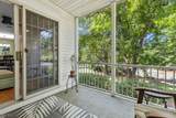 7 Smithfield Ct - Photo 4