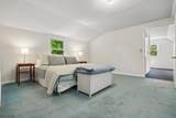 4 Kensington Rd - Photo 17