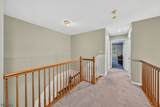 110 Jackson Ave - Photo 24