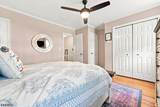 283 Elmwood Ave - Photo 20