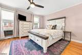 283 Elmwood Ave - Photo 22