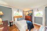 24 Filippone Way - Photo 11