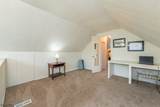 24 Filippone Way - Photo 18