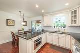 24 Filippone Way - Photo 8