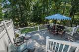 23 Algonquin Avenue - Photo 23
