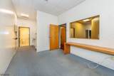 290 Union Blvd - Photo 7