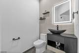 64 George Russell Way - Photo 16