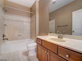 1112 Hamilton St - Photo 12