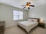 1112 Hamilton St - Photo 14
