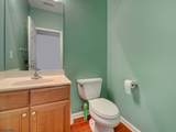 1112 Hamilton St - Photo 8