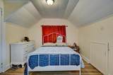 275 Greylock Pkwy - Photo 27
