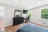 75 Waterloo Rd - Photo 16