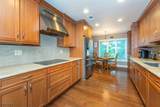 13 Stonegate Dr - Photo 5