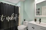 637 Magnolia Ln - Photo 13