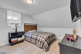 35 Castle Way - Photo 35