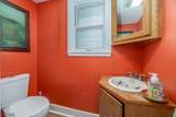 14 Brook Ct - Photo 33