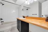 44 Watertown Court - Photo 17