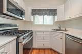 607 Brittany Dr - Photo 2