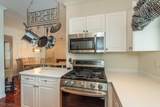607 Brittany Dr - Photo 3
