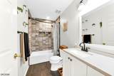158 George Russell Way - Photo 18