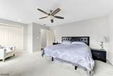158 George Russell Way - Photo 20