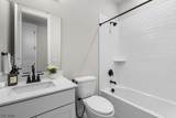 104 Iris Ct - Photo 24