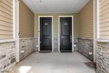 104 Iris Ct - Photo 4