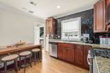 410 Bloy St - Photo 4