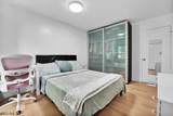 183 Kingsberry Dr - Photo 14