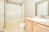 311 Cambridge Dr - Photo 18