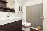 90 Farnham Sq - Photo 13