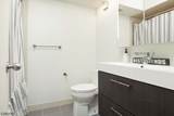 90 Farnham Sq - Photo 15