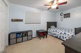 2 Port Royal Dr - Photo 8