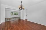 30 Wordsworth Ln - Photo 10