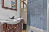 30 Wordsworth Ln - Photo 20