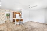 79 Carriage Ln - Photo 11