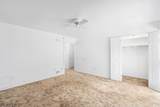 79 Carriage Ln - Photo 15