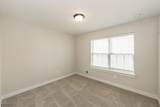 68 Sowers Dr - Photo 23