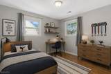 122 Mercer St - Photo 14