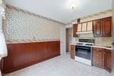 111 Primrose Dr - Photo 12