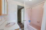 111 Primrose Dr - Photo 22
